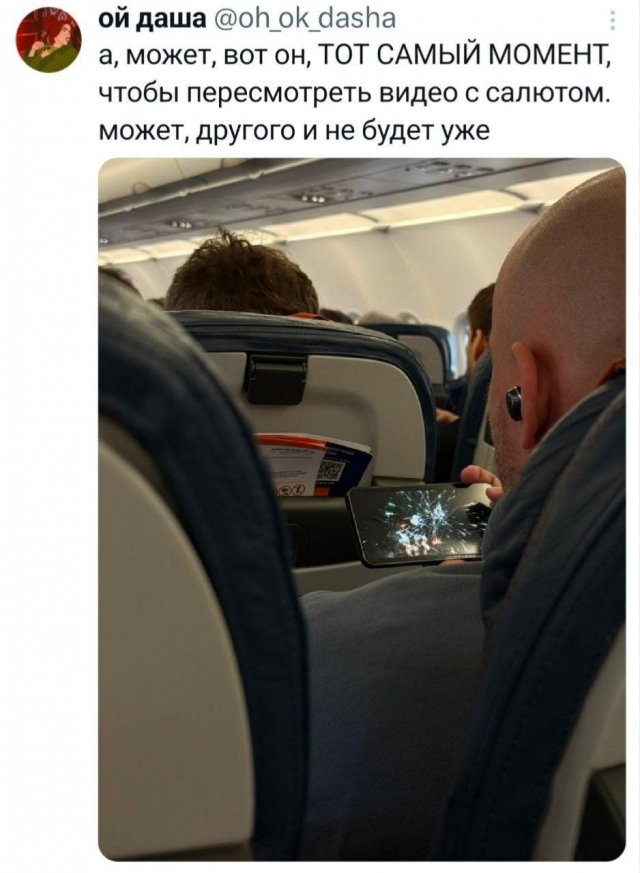 Подборка забавных твитов обо всем