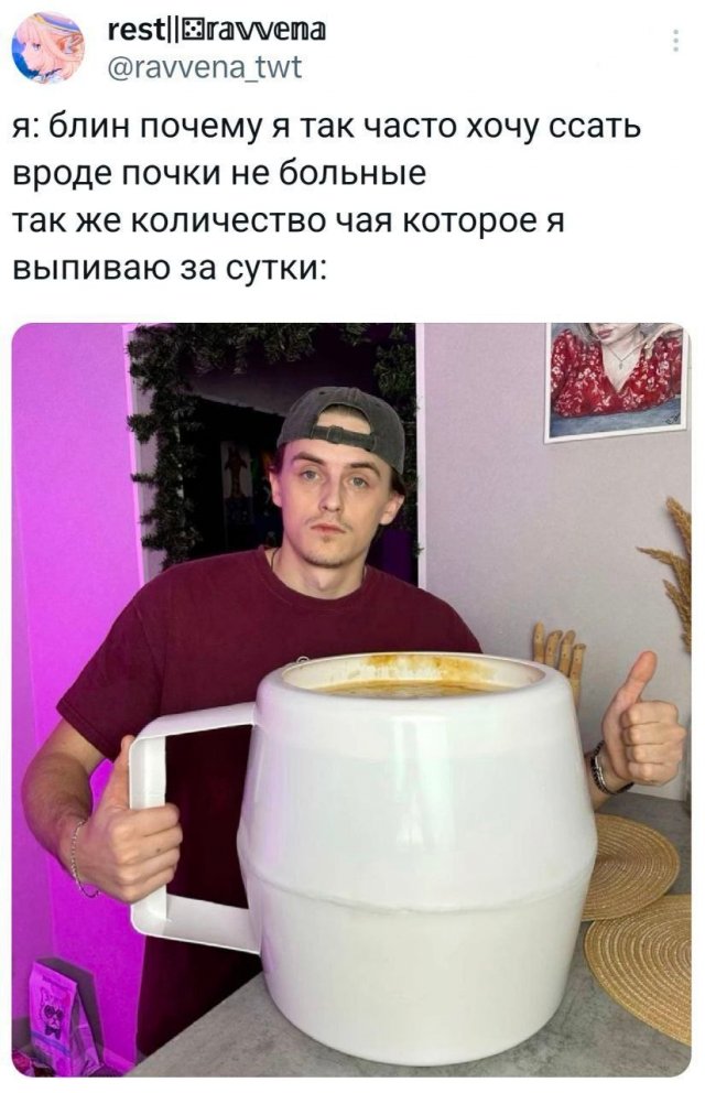 Подборка забавных твитов обо всем