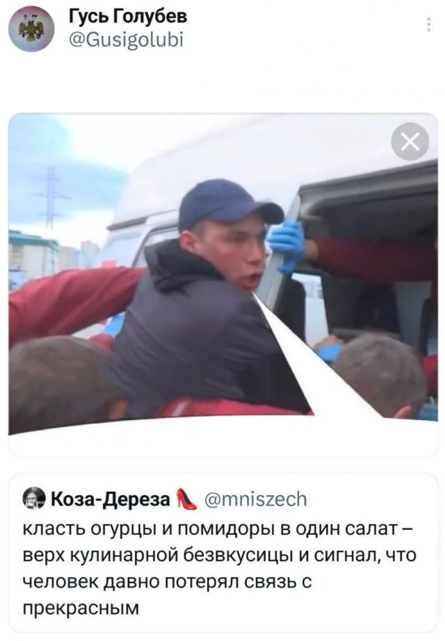 Подборка забавных твитов обо всем