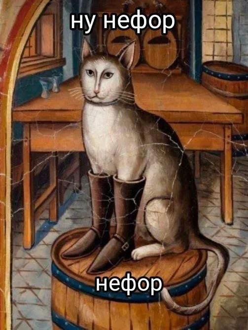 Лучшие шутки и мемы из Сети - 01.12.2025