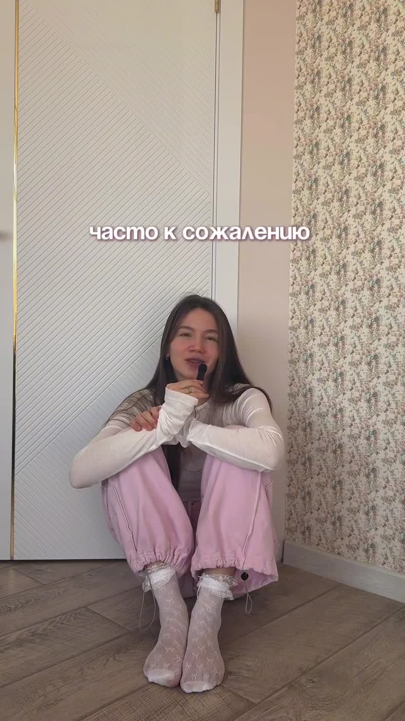 Женщина открыла глаза и поняла, что мужчинам тяжело живется