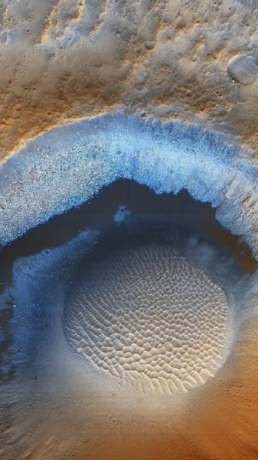 Красивые пейзажи с Марса