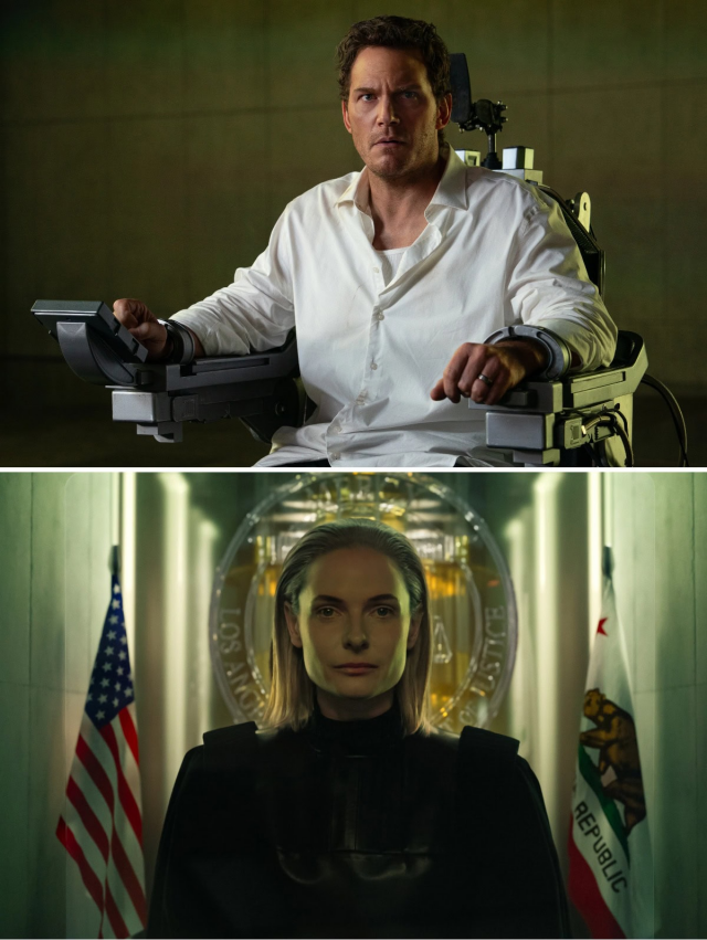 23 января — Казнить нельзя помиловать 23 января — Казнить нельзя помиловать