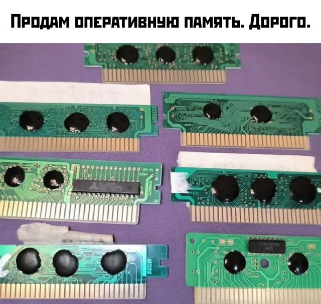 Подборка картинок. Вечерний выпуск - 02.12.2025