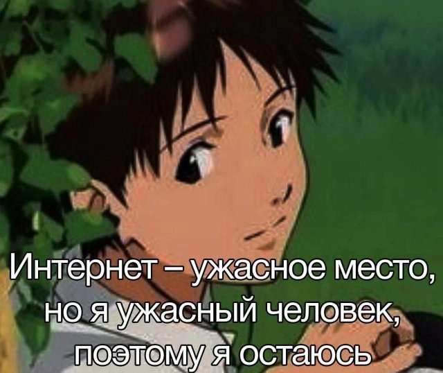 Лучшие шутки и мемы из Сети - 02.12.2025