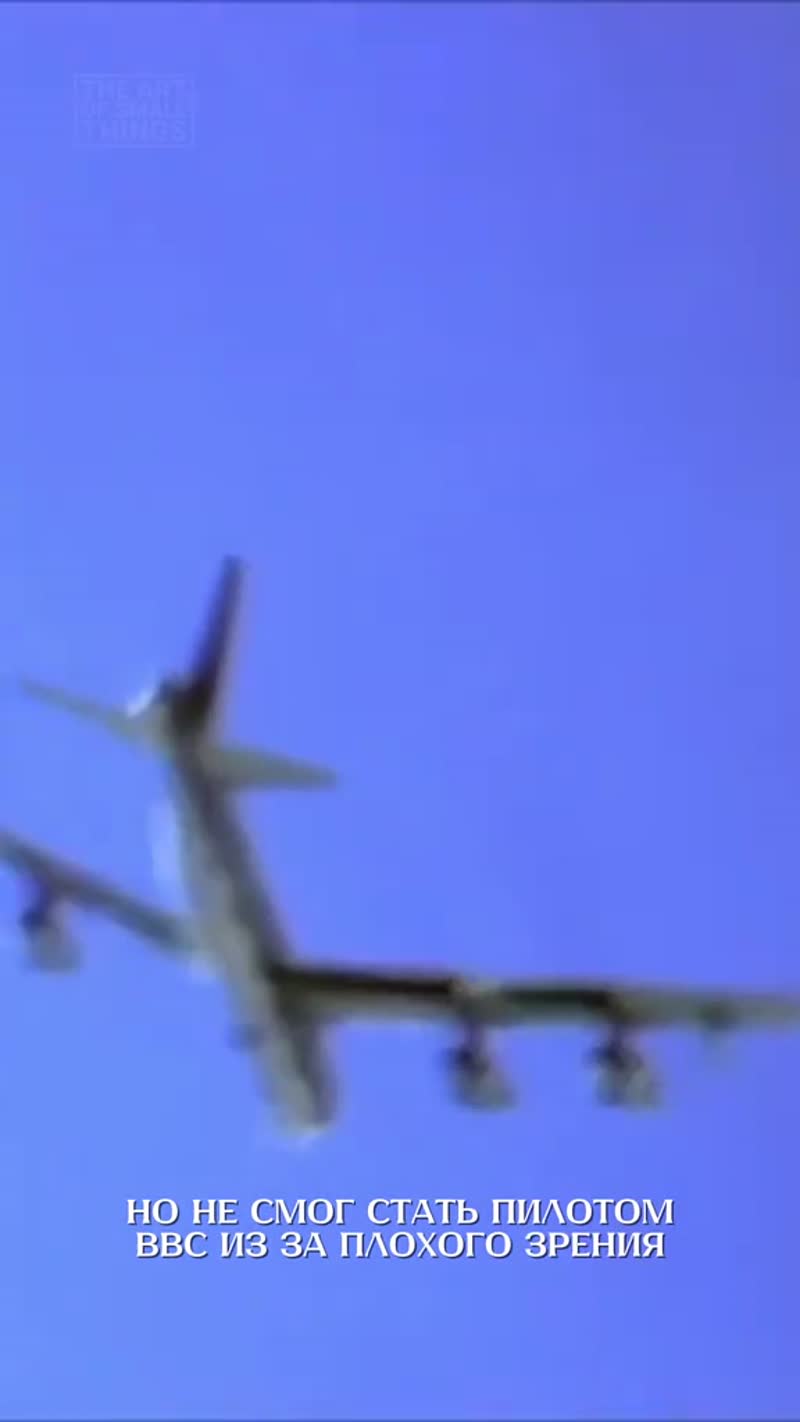 Полет на воздушных шарах.