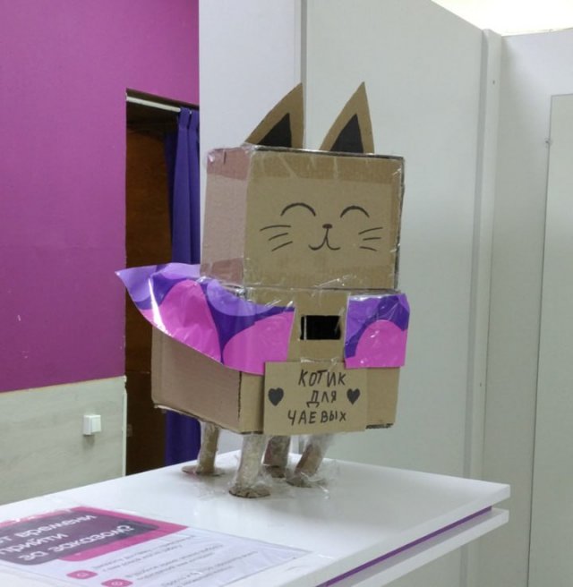 Лучшие шутки и мемы из Сети - 03.12.2025