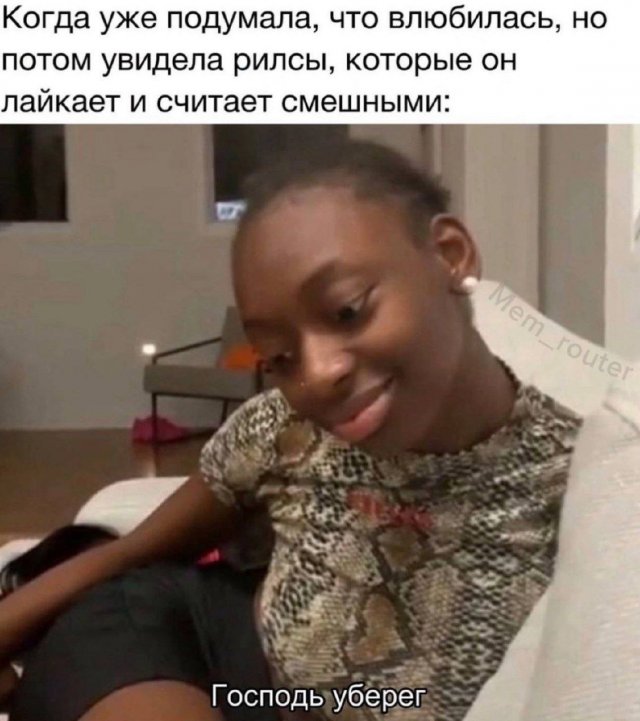 Подборка картинок. Вечерний выпуск - 03.12.2025