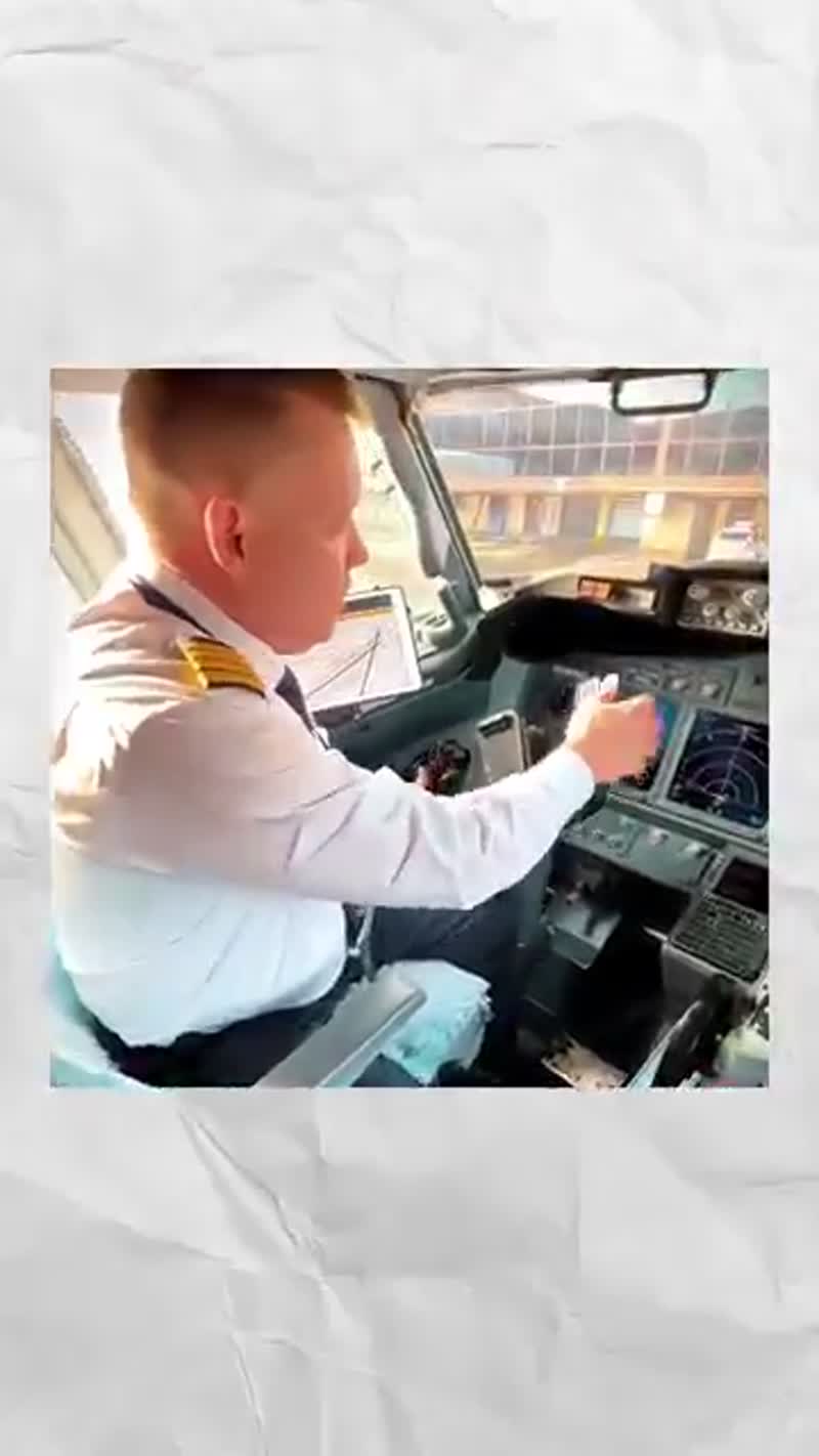 Что произойдёт, если пилоты повернут штурвал в разные стороны?