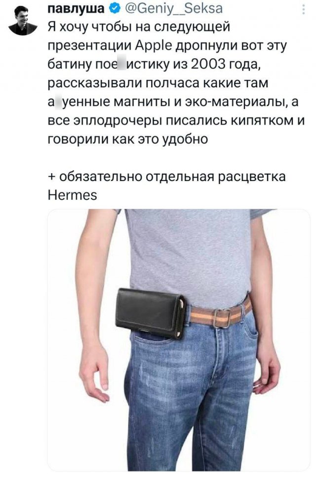 Подборка забавных твитов обо всем