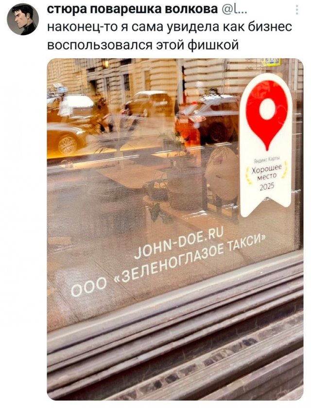 Подборка забавных твитов обо всем