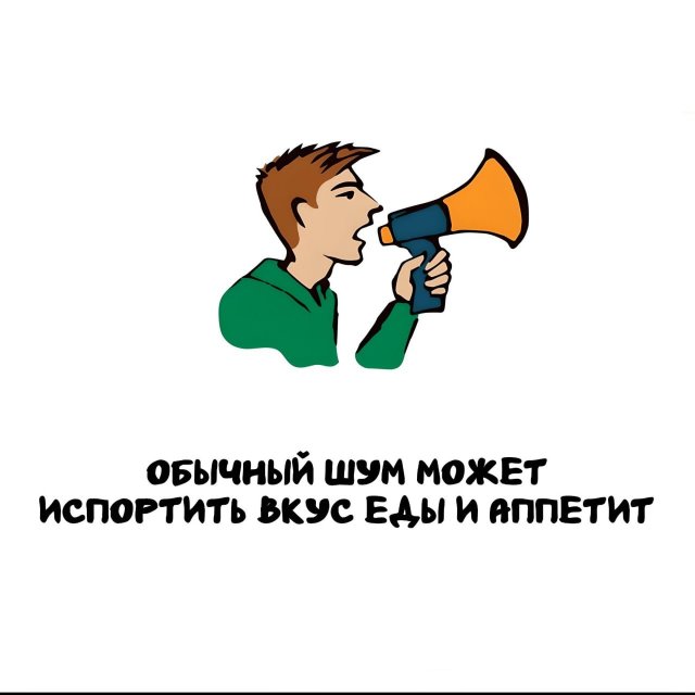 Интересные факты на все случаи жизни