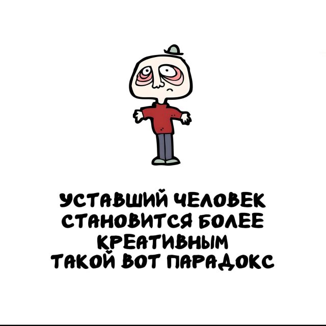 Интересные факты на все случаи жизни