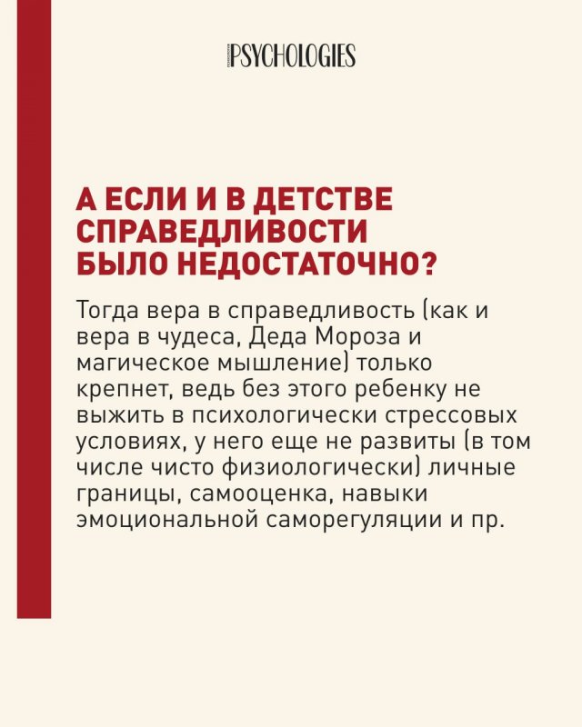что такое эффект долиной: и почему есть схема Долиной