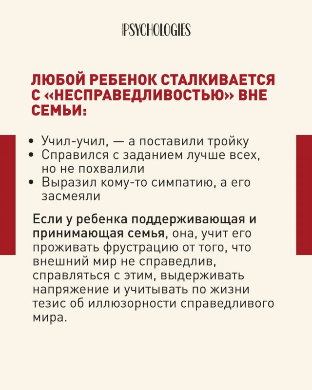 что такое эффект долиной: и почему есть схема Долиной