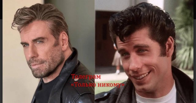 Говорят, что у Джона Траволты роман с Ким Бесингер