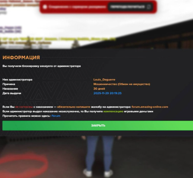 Ларису Долину отменяют даже в играх