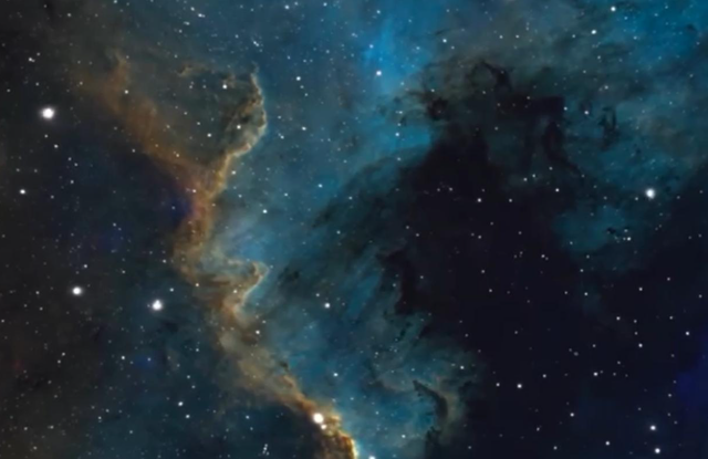 Участок туманности «Стена в Лебеде»