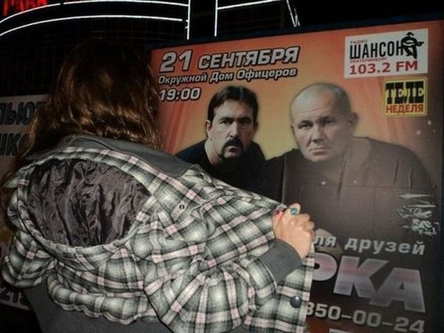 Подборка картинок. Вечерний выпуск - 08.12.2025