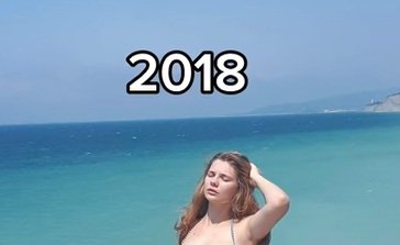 Девушка за 7 лет набрала 30 кило - и за это ее захейтили в Сети Девушка за 7 лет набрала 30 кило - и за это ее захейтили в Сети