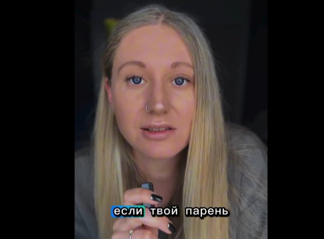 Если твой парень не женится на тебе: есть вариант, как заставить его