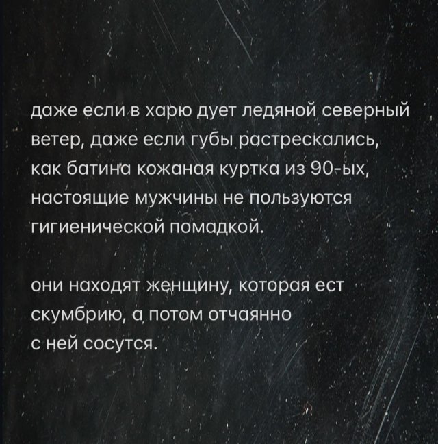 Лучшие шутки и мемы из Сети - 09.12.2025