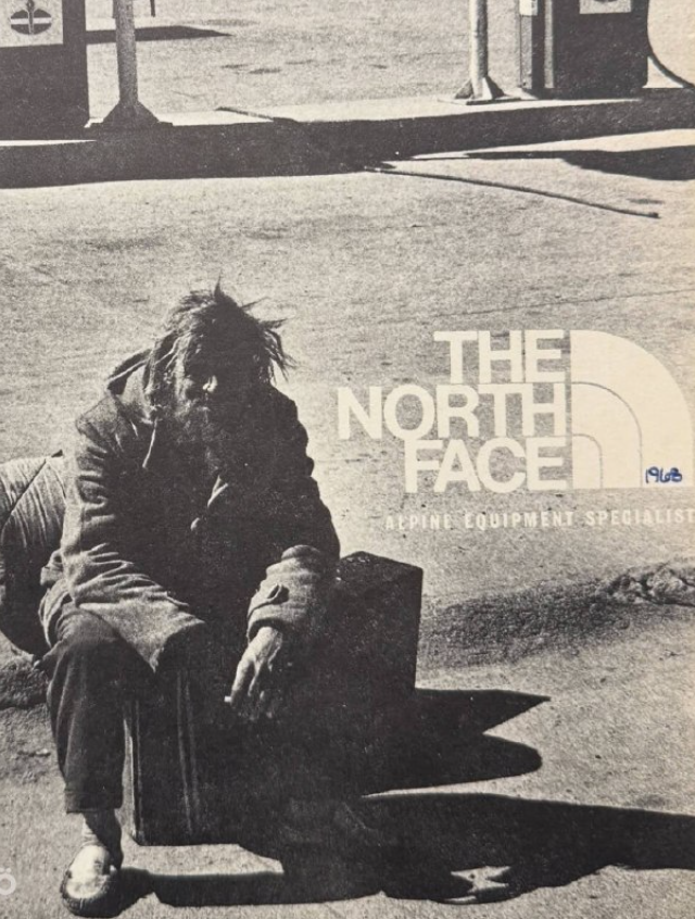 Страницы из первого каталога The North Face Страницы из первого каталога The North Face