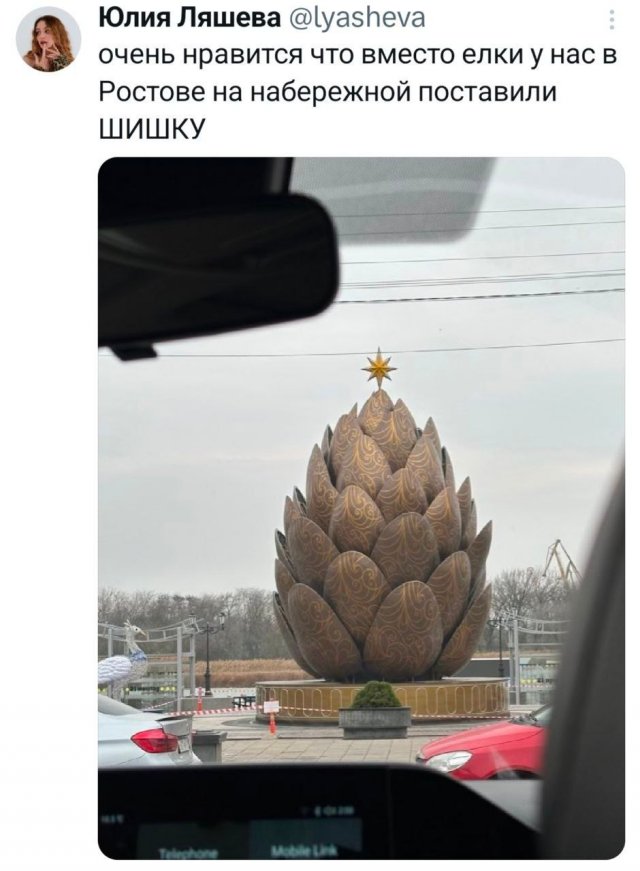 Подборка забавных твитов обо всем