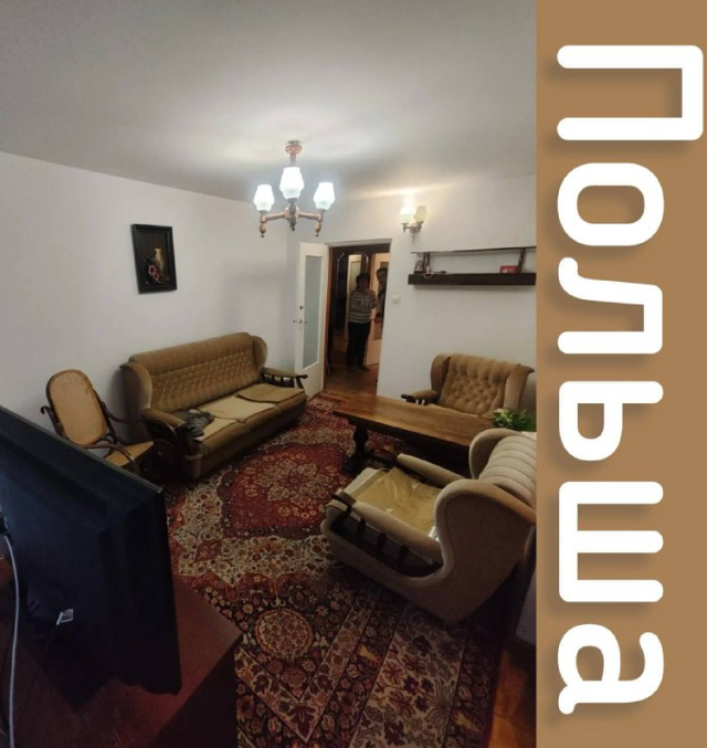 Как выглядит «бабушкин ремонт» в разных странах