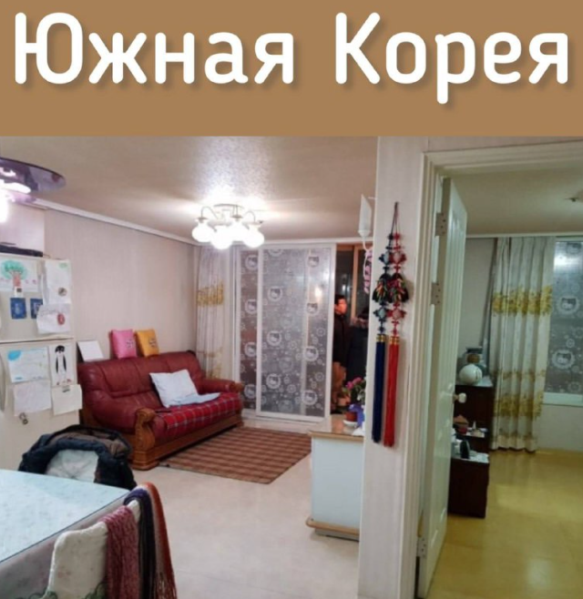 Как выглядит «бабушкин ремонт» в разных странах