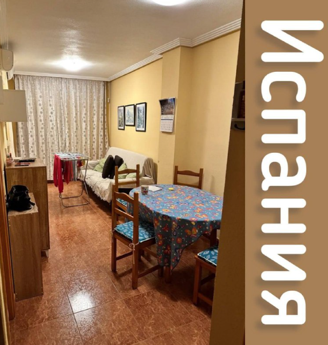 Как выглядит «бабушкин ремонт» в разных странах