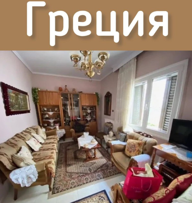 Как выглядит «бабушкин ремонт» в разных странах