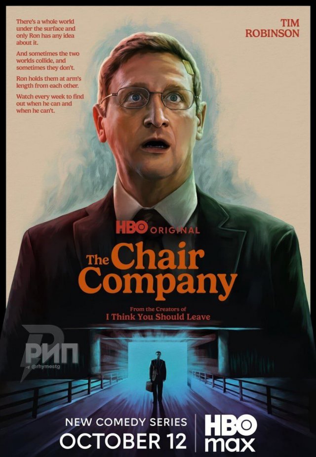 Мебельная компания Мебельная компания