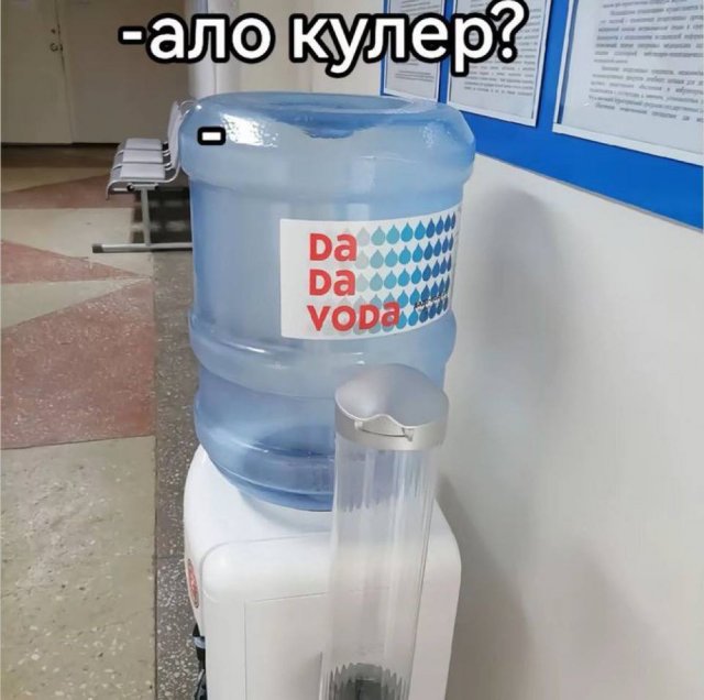 Лучшие шутки и мемы из Сети - 15.12.2025