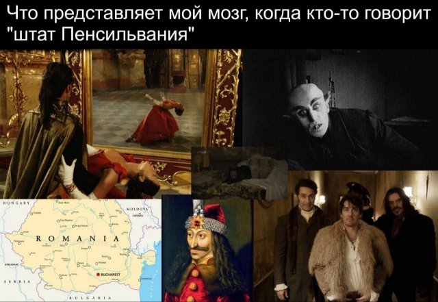 Лучшие шутки и мемы из Сети - 15.12.2025