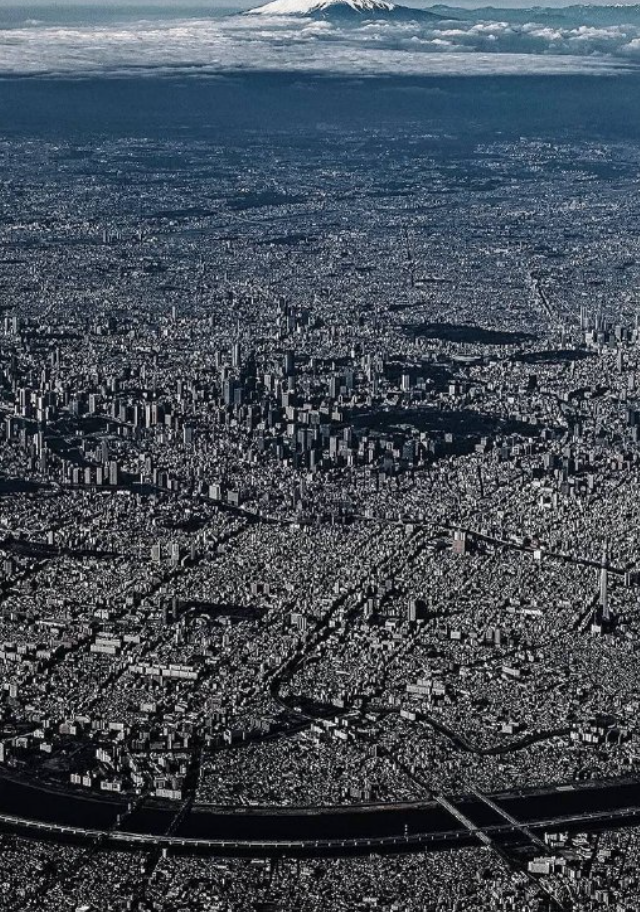 Вид на Токио с высоты птичьего полета