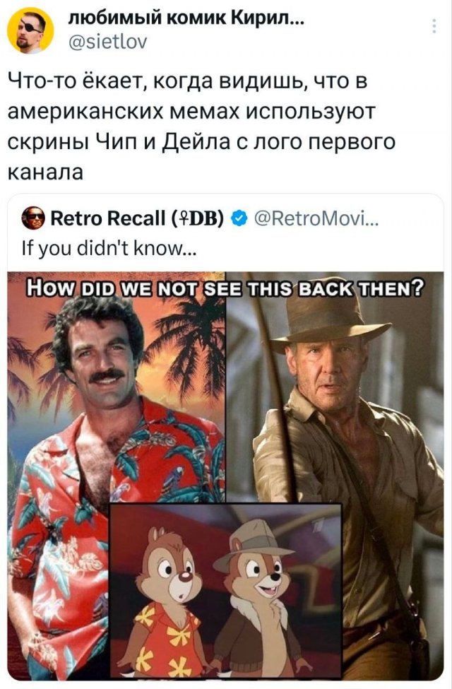 Подборка забавных твитов обо всем