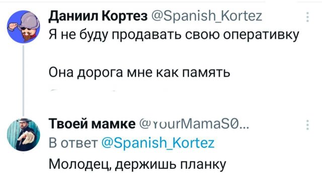 Подборка забавных твитов обо всем