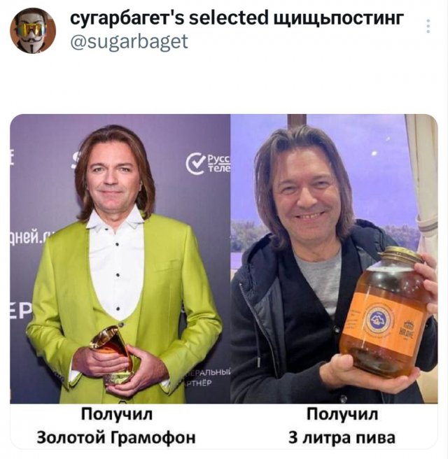 Подборка забавных твитов обо всем