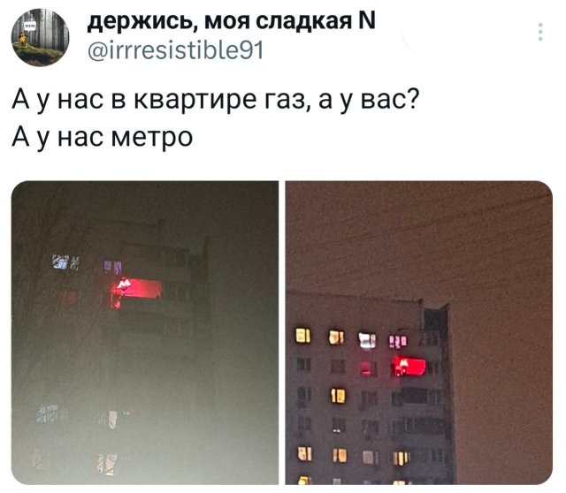 Подборка забавных твитов обо всем