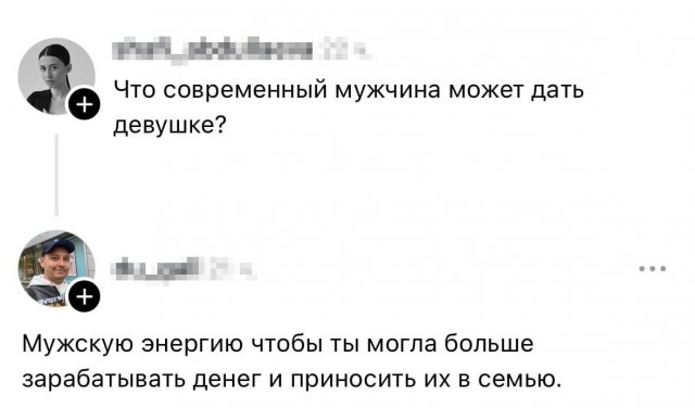 Подборка картинок. Вечерний выпуск - 17.12.2025