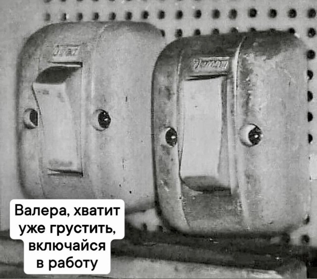 Лучшие шутки и мемы из Сети - 17.12.2025