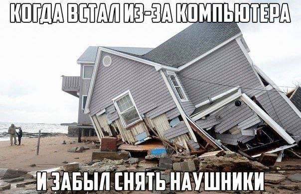 Лучшие шутки и мемы из Сети - 17.12.2025