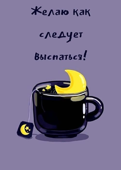 Лучшие шутки и мемы из Сети - 17.12.2025