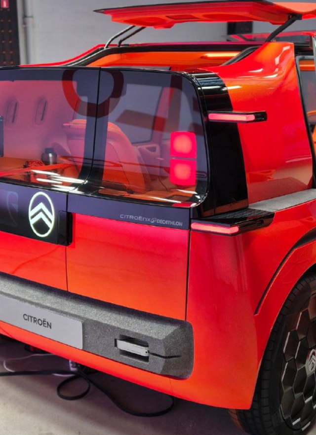 Новый концепт от Citroën