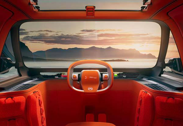 Новый концепт от Citroën
