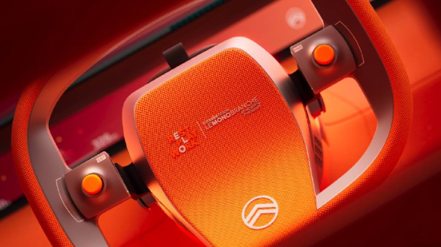 Новый концепт от Citroën