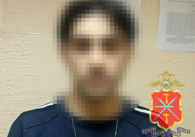 Вор елочных игрушек