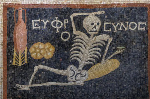 Смешная мозаика возрастом 2400 лет