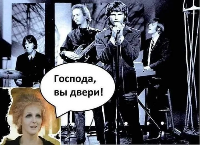 Забавные каламбуры и лингвошутки